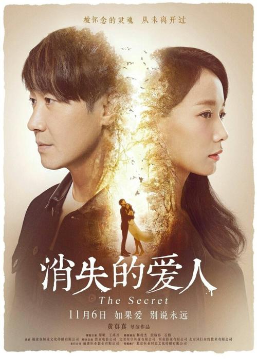 日本三重县立看护大学本科毕业证